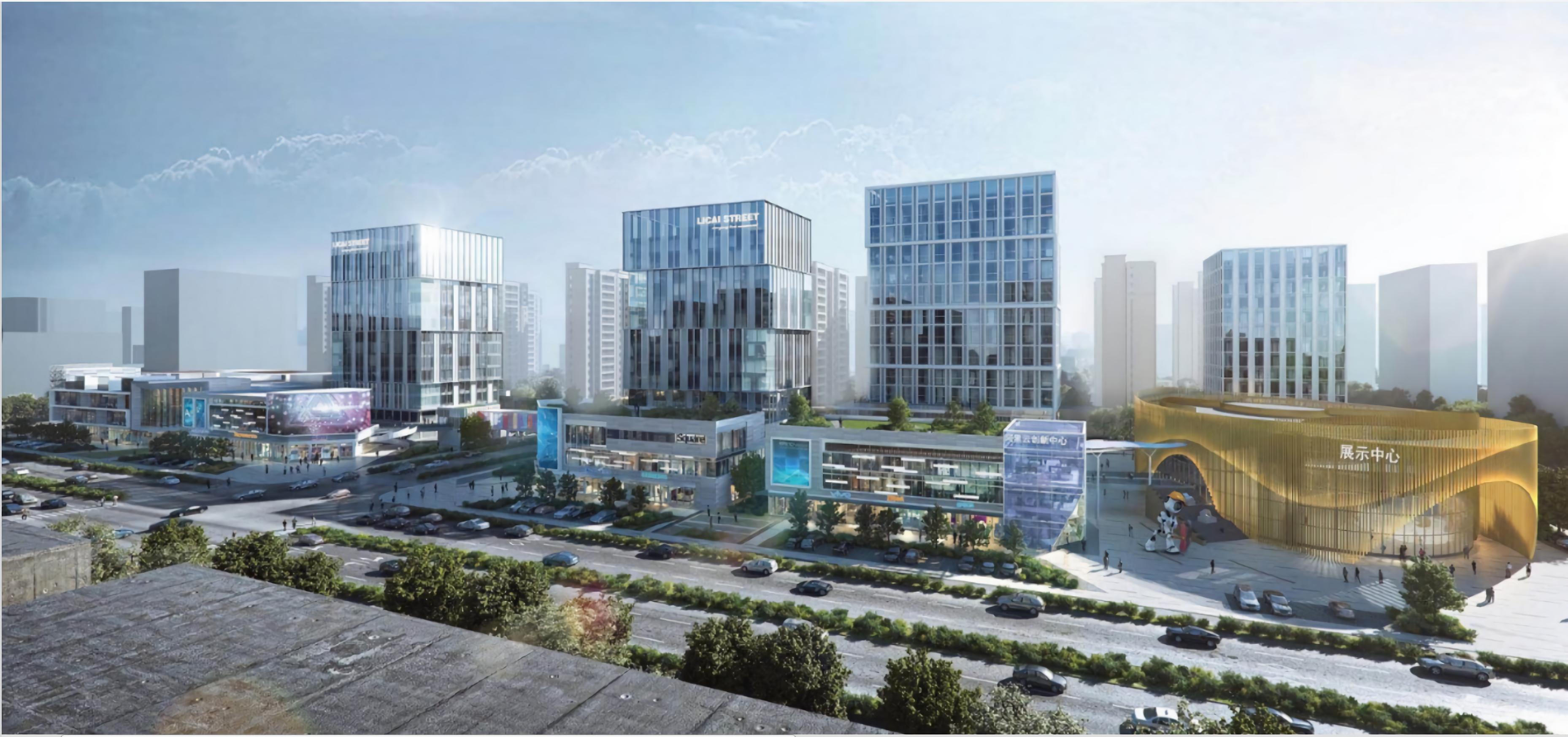 2.首府科创园 ShouFu Science and Technology Innovation Park.