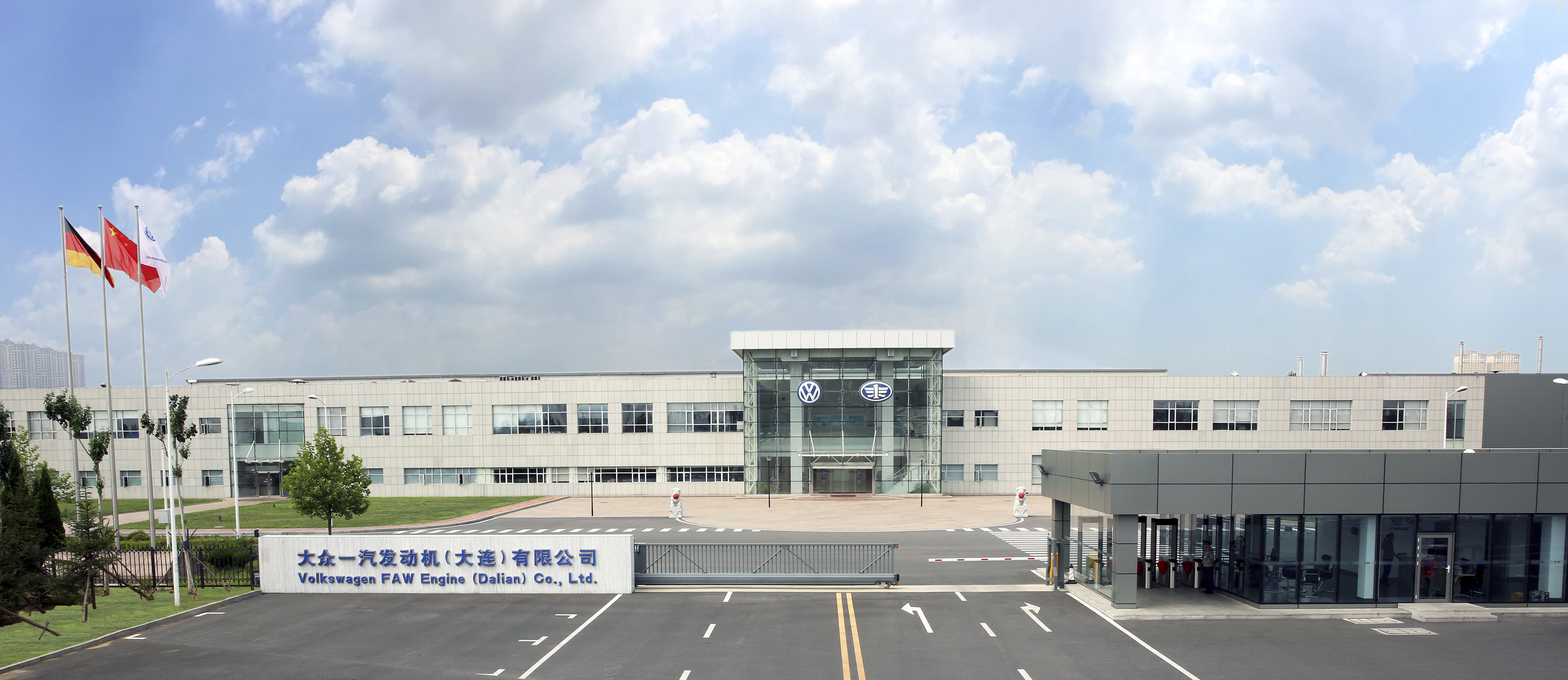 6.大众一汽发动机