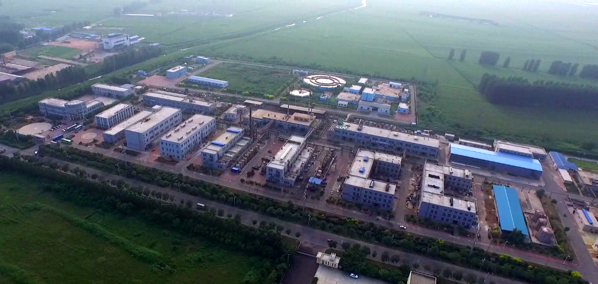 鞍山七彩化学股份有限公司照片