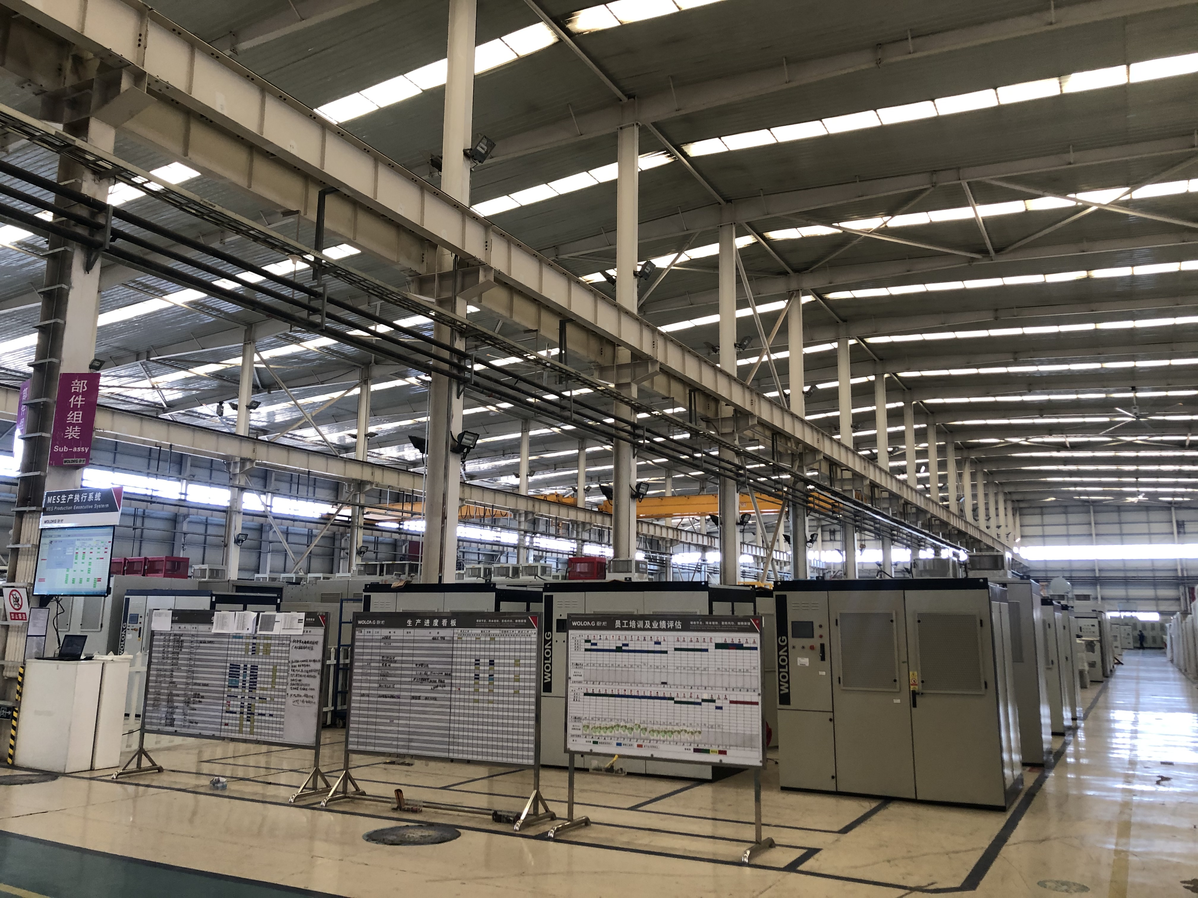 铁西-卧龙荣信车间照片1