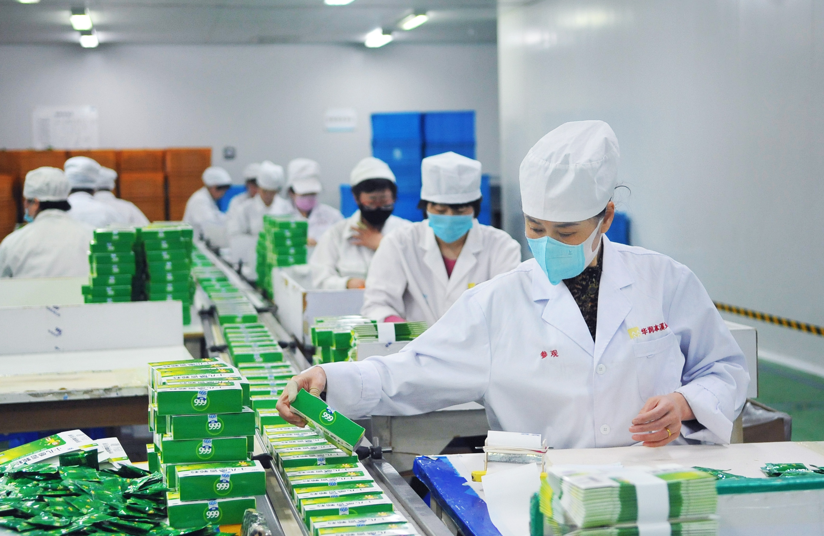 华润三九儿童感冒颗粒(1)