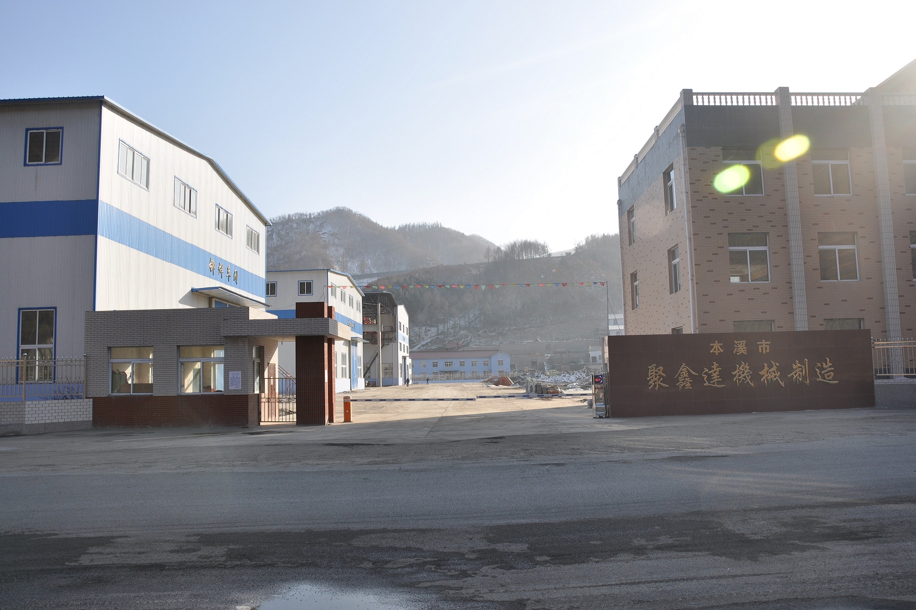 本溪市聚鑫达机械制造有限公司(Benxi Juxinda machinery manufacturing co., LTD)