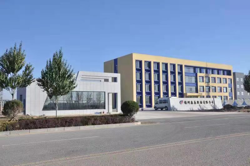 锦州康泰股份有限公司