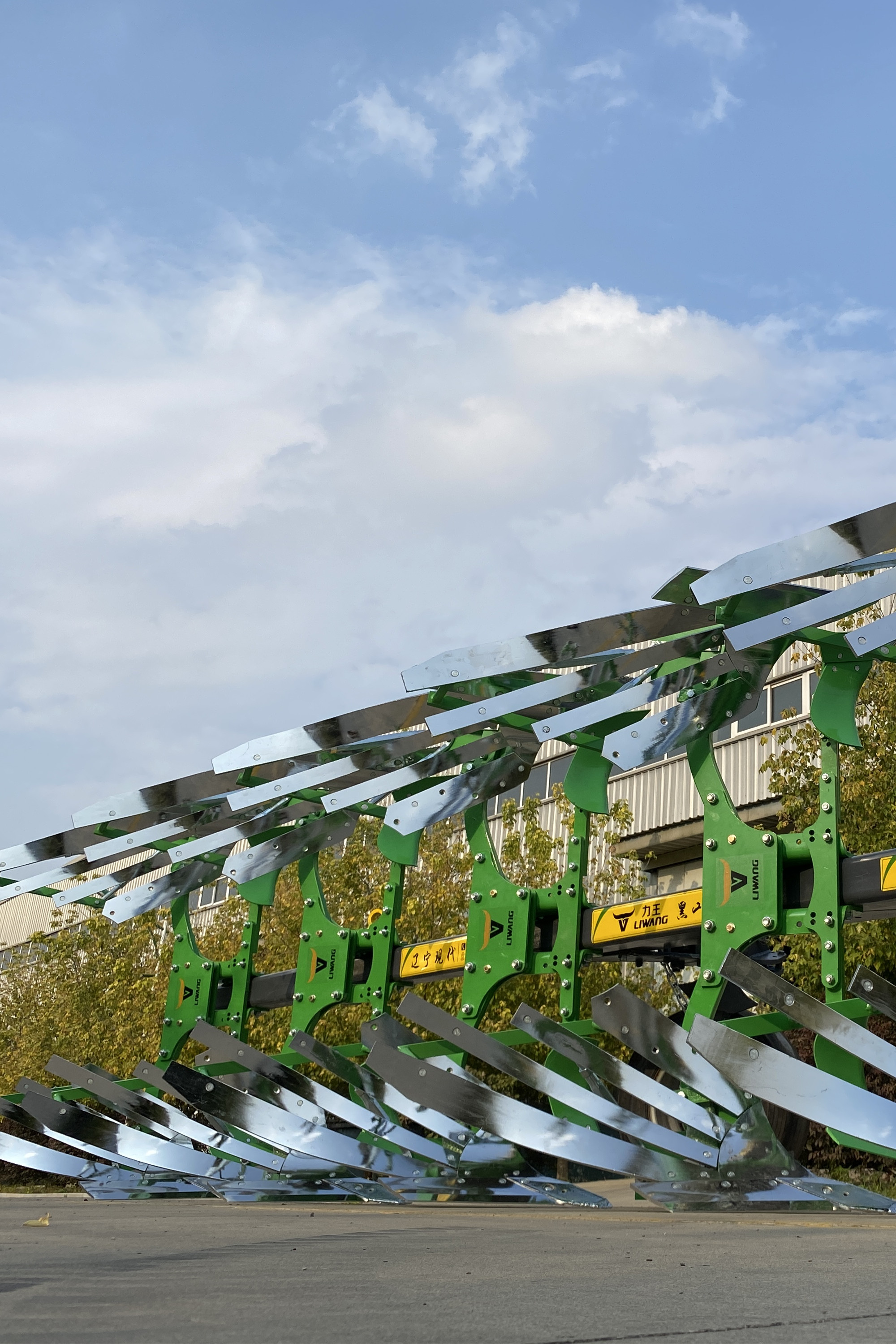 辽宁现代农机装备有限公司 产品图片2(2)