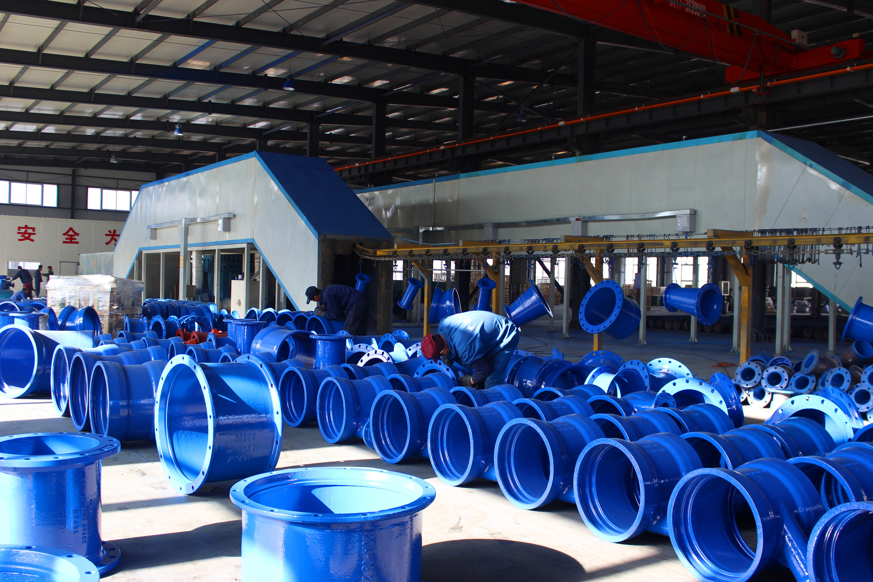 营口北海经济开发区-辽宁爱维尔金属成型科技股份有限公司