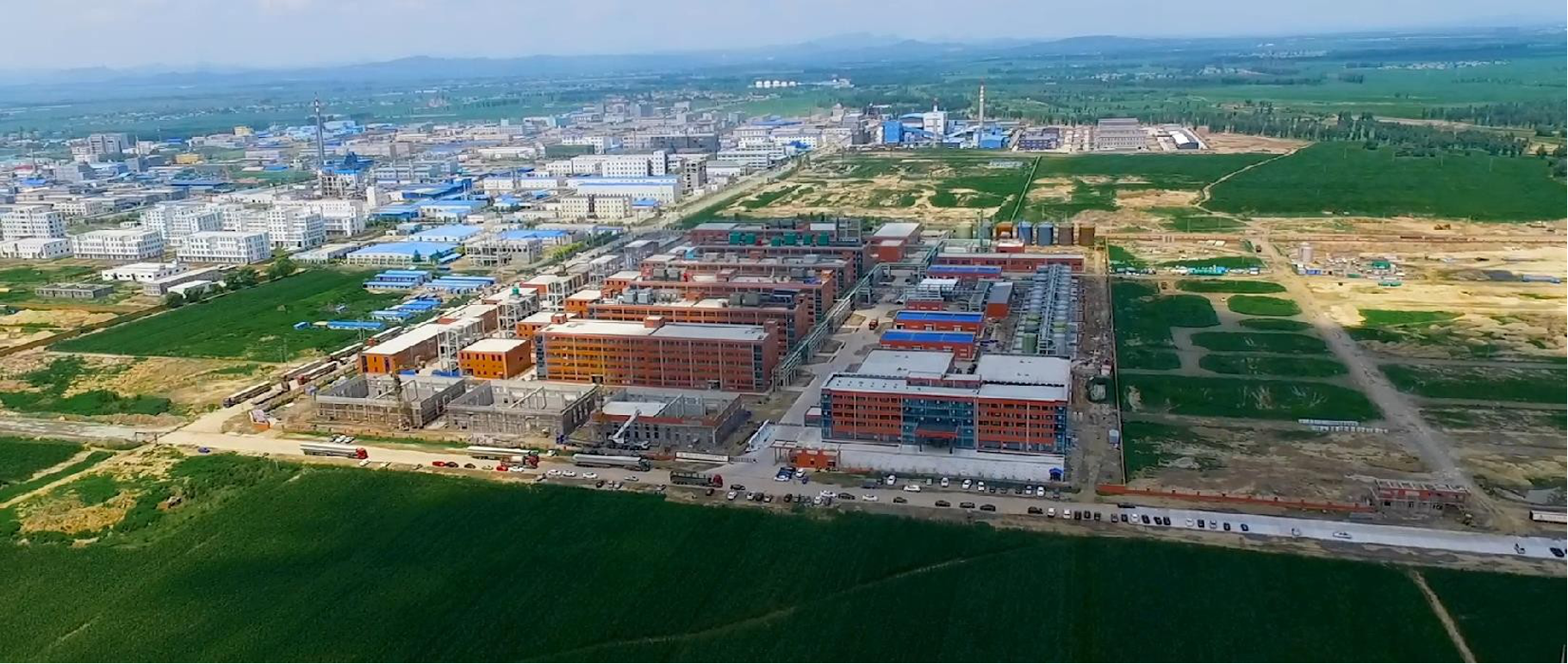 2.阜新氟产业开发区