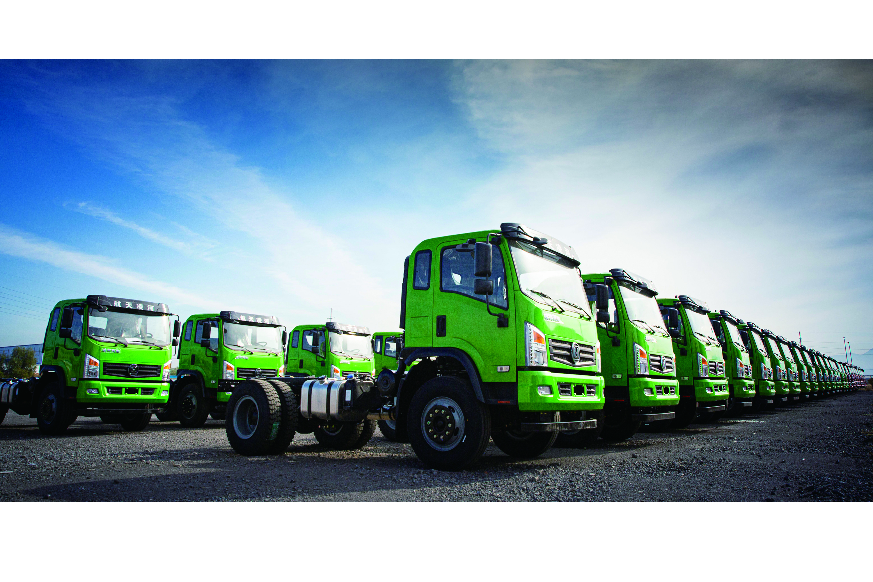 辽宁凌河汽车有限公司