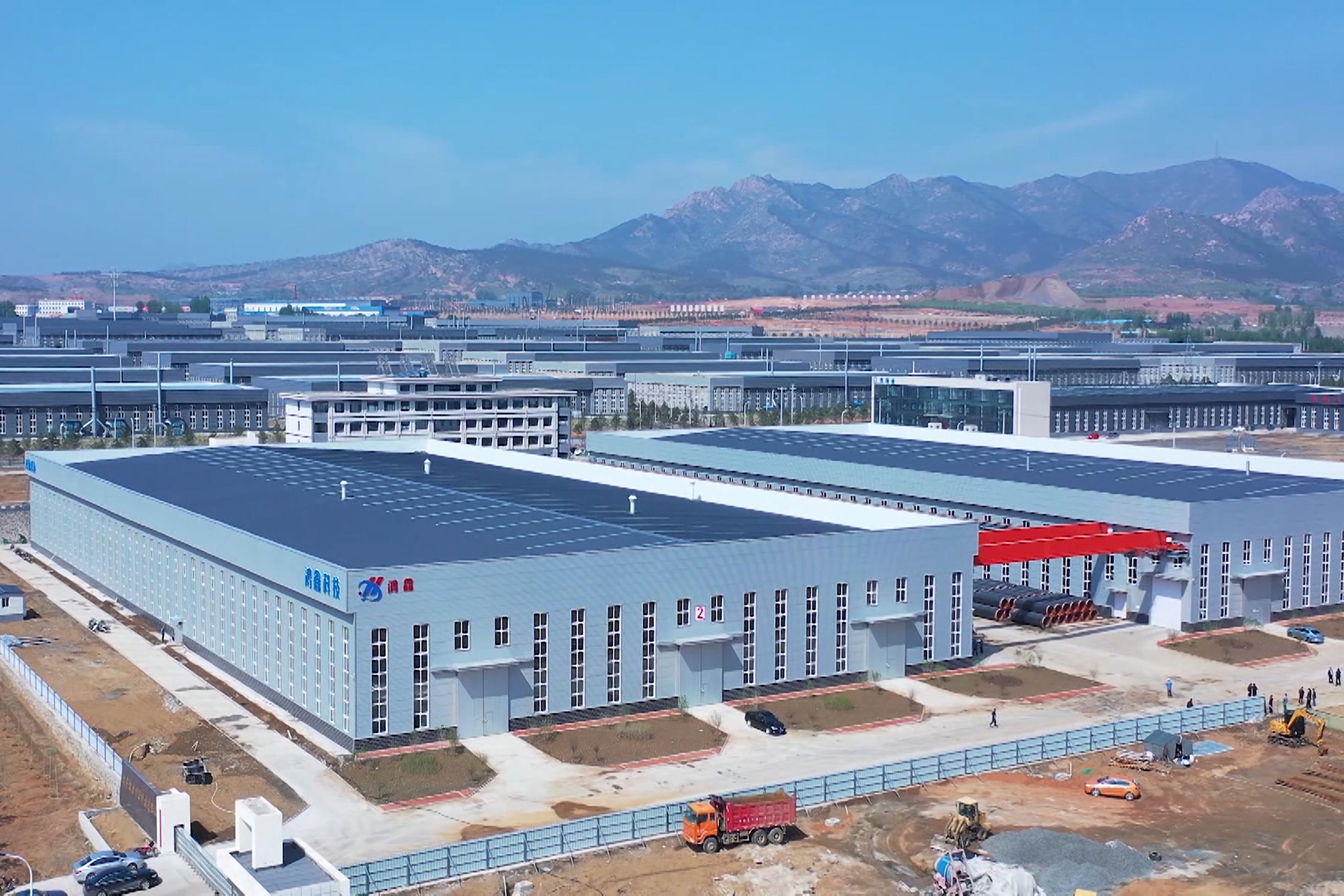 4.朝阳建平经济开发区