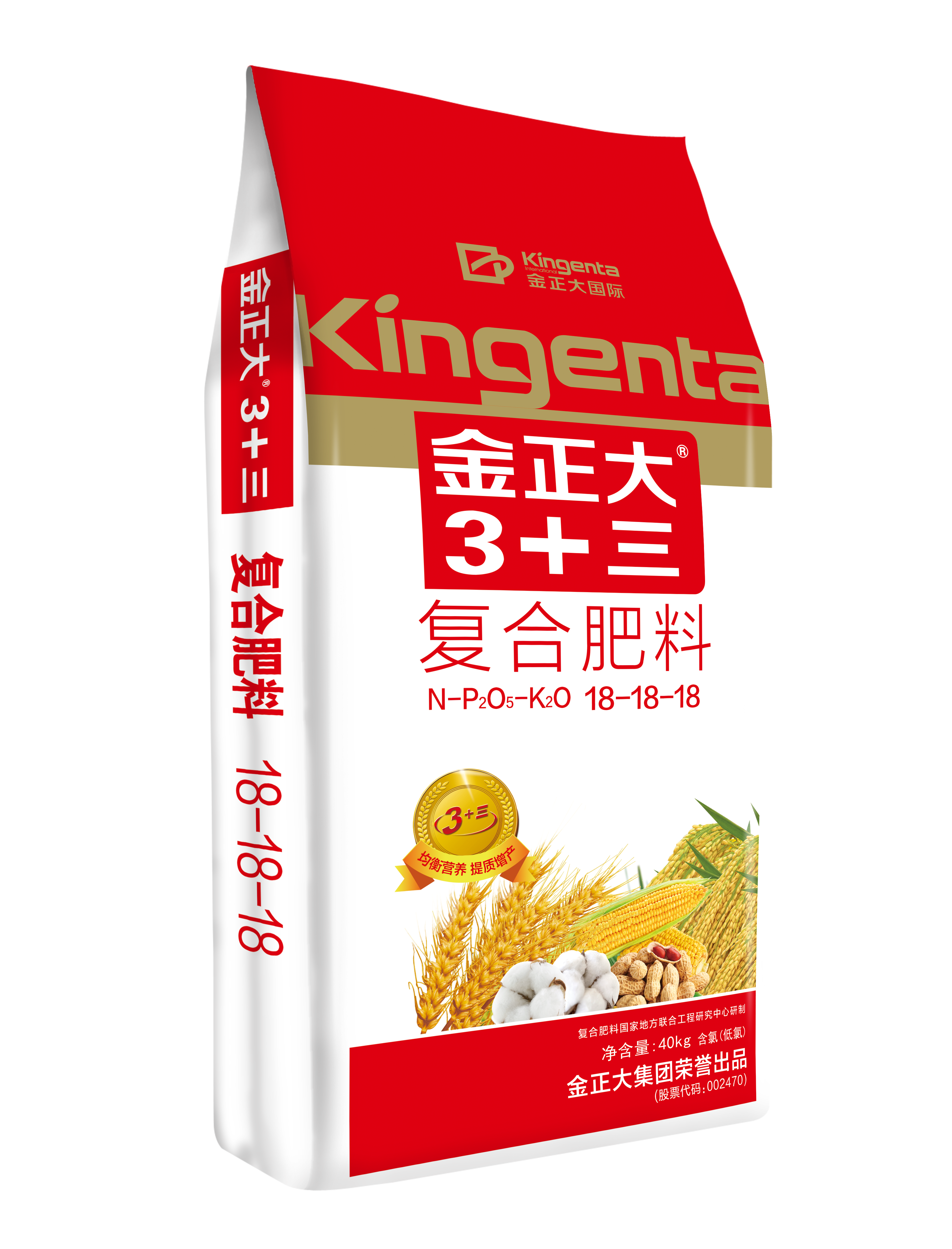 辽宁金正大生态工程有限公司复合肥Kingenta Compound Fertilizer