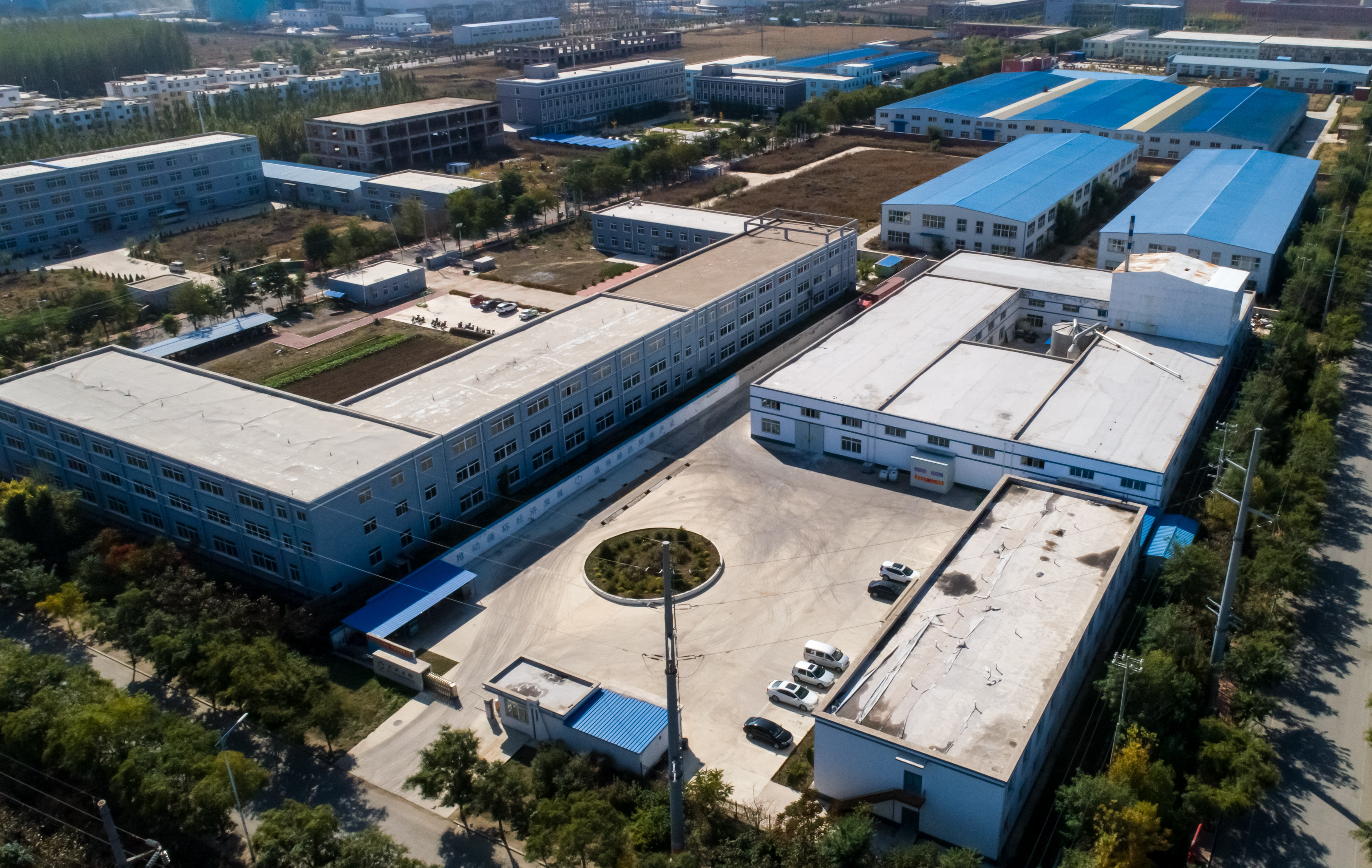 3.阜新皮革产业开发区