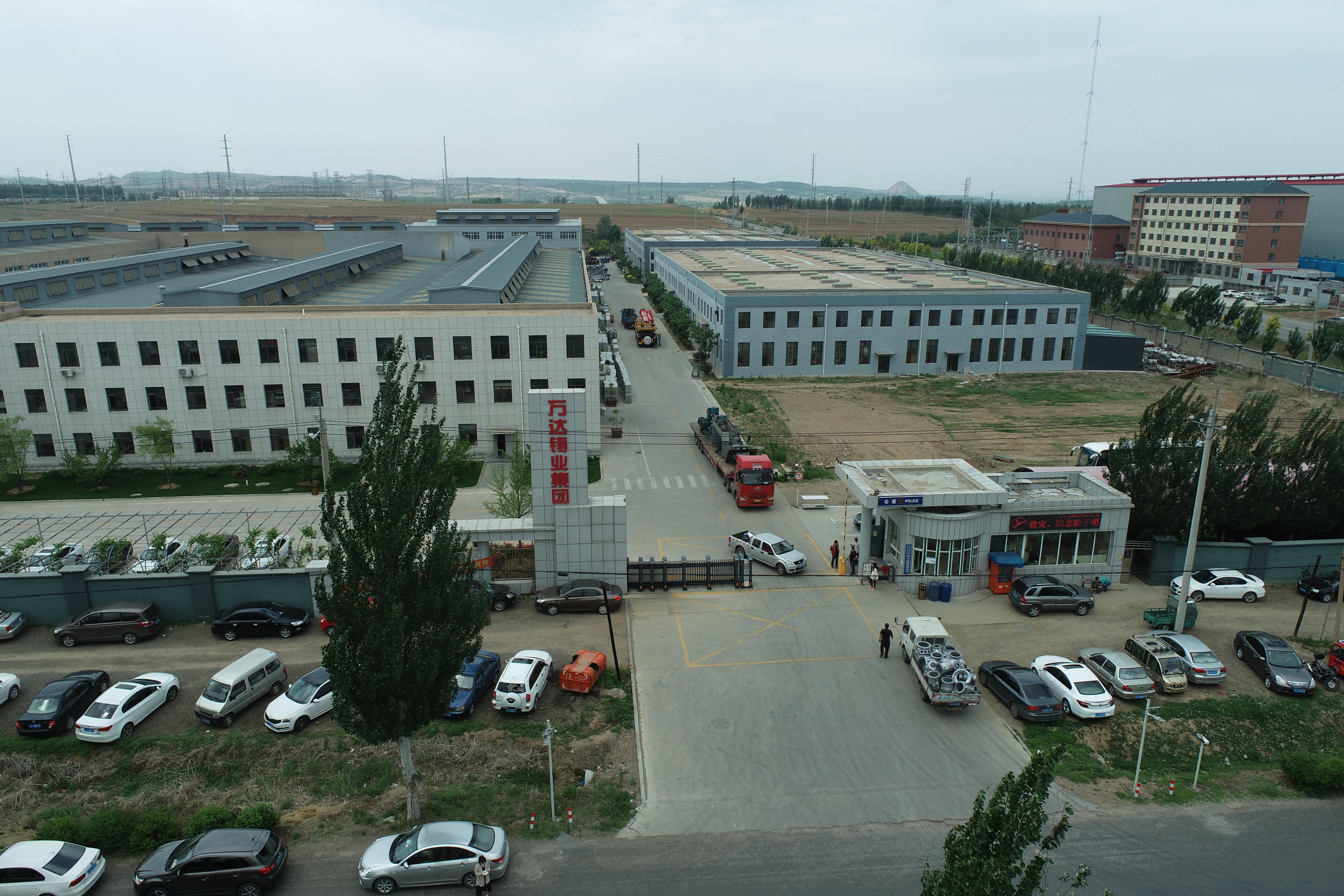 4.阜新新型材料产业开发区