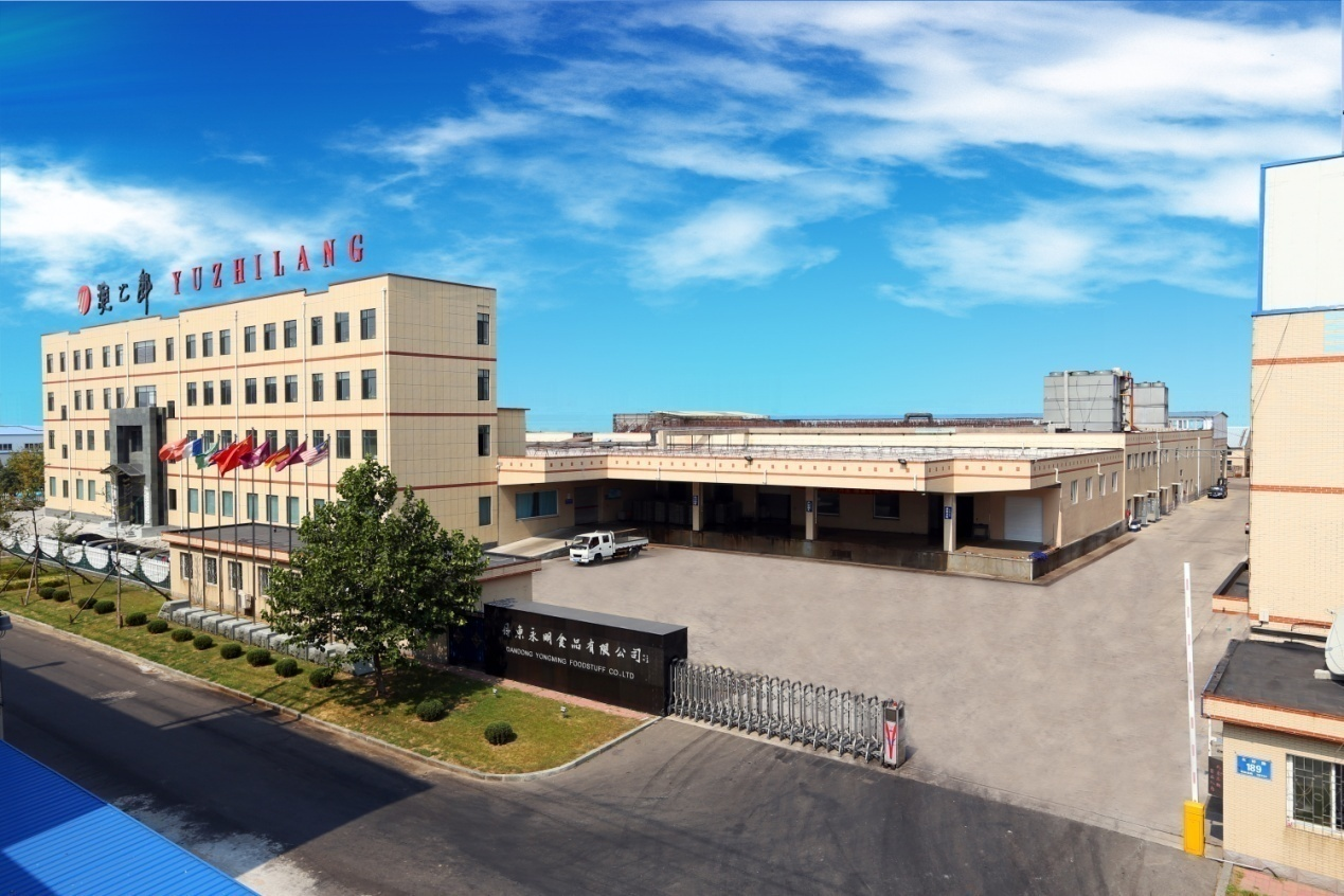 丹东永明食品有限公司